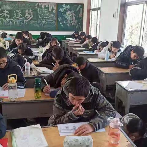 冬考逐梦：教室里的青春答卷