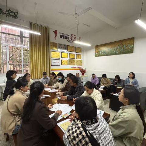 研思新课标，落实新要求—— 永安一附教研片2024-2025学年上学期开放周英语组活动