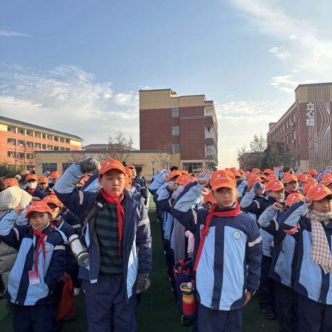 第一次研学活动