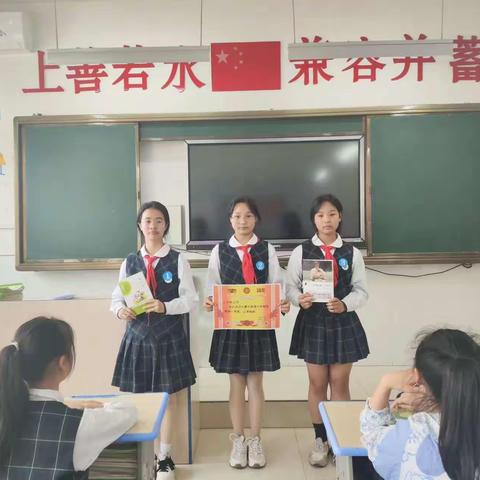 “诵中华诗词，做文明少年”古诗词大赛——江北小学六（5）