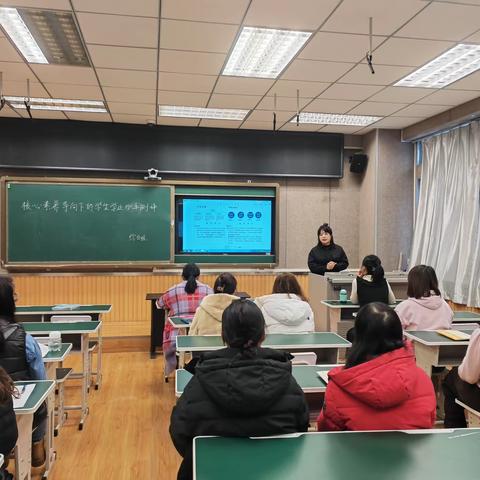 聚焦核心素养，构建新课标背景下学业测评研讨活动——天山区小学科学教研员下校指导