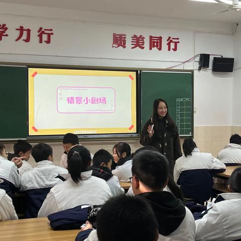 “视”以促教 “导”以致远 ——株洲市第六中学劳动视导课活动纪实