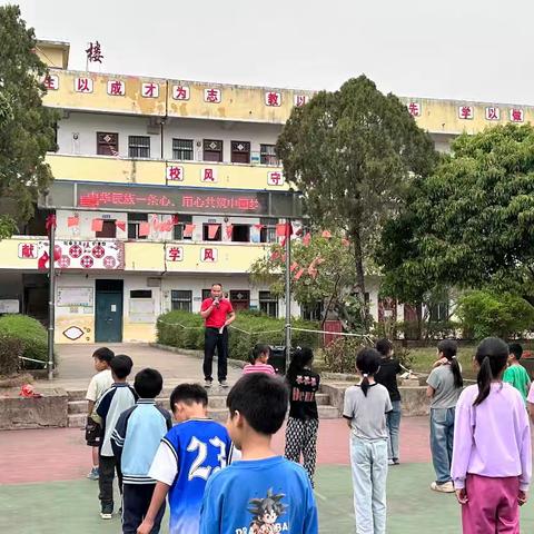 多彩三月三，欢乐满校园