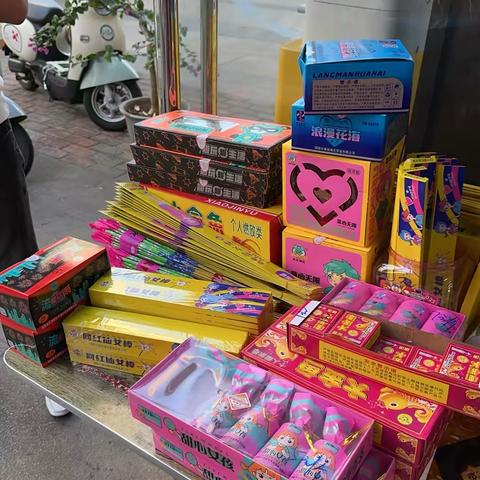 海口市综合行政执法局美兰分局开展烟花爆竹“打非”行动