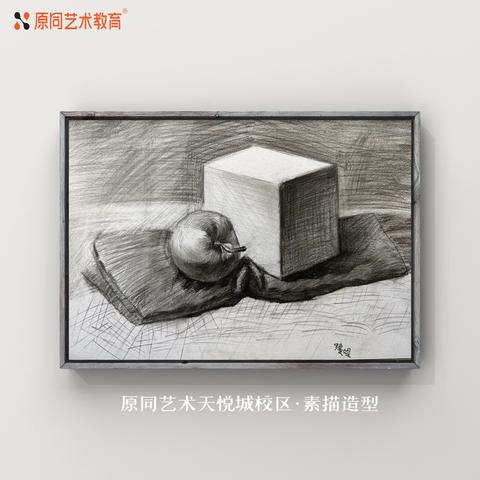 天悦城3月23 24素描作品