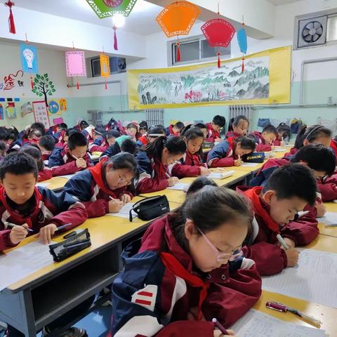 书香能致远  妙笔写华章 ——科奥小学“春华秋实”杯作文竞赛