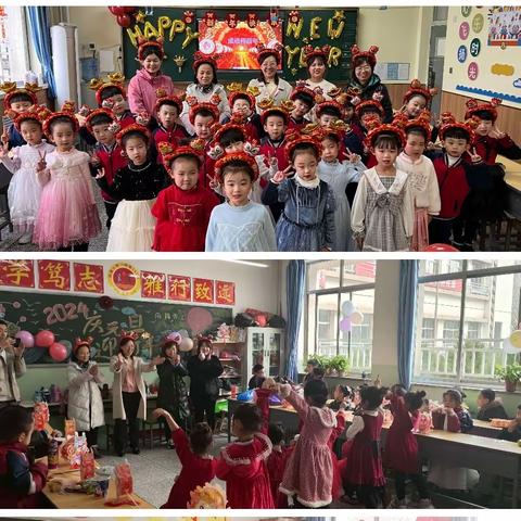 兔舞鹰飞新春到   龙腾虎跃贺岁来 ——科奥幼小、一二年级庆元旦综合素质展示活动