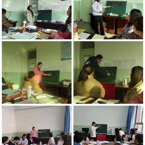 聚焦核心素养 共研写字之法 ——“双减”背景下书写教学展示纪实