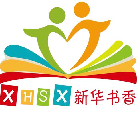 请老师转给家长：预防诺如病毒的“五要五不要”！