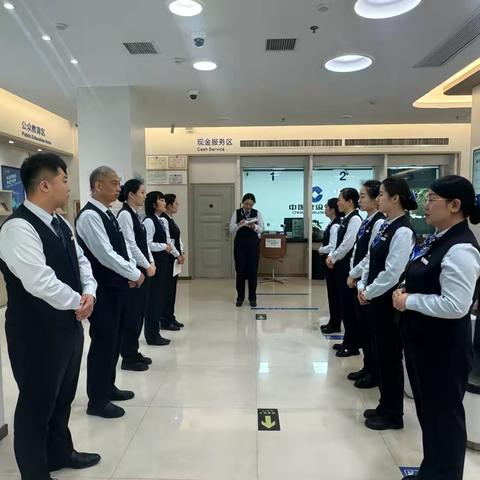 文峰支行组织开展涉赌涉诈专题培训