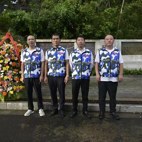 缅怀先烈纪念烈士 ——陵水号角志愿服务队参与烈士纪念日活动