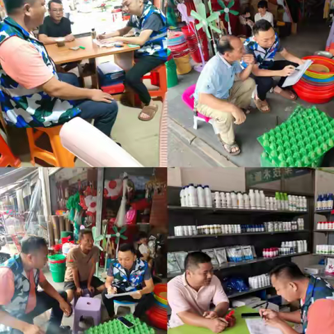 陵水退役军人“号角”志愿服务队9月份开展活动简报