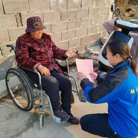 关爱零距离，情暖老人心