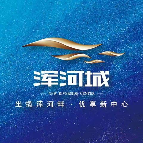 浑河城五方块三月周报