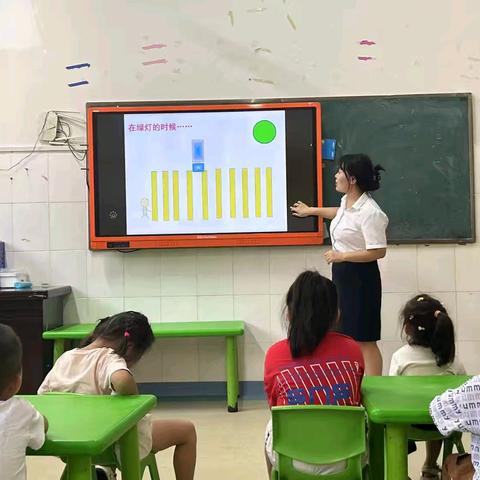 开学安全第一课 ——附小教育集团附属幼儿园中三班