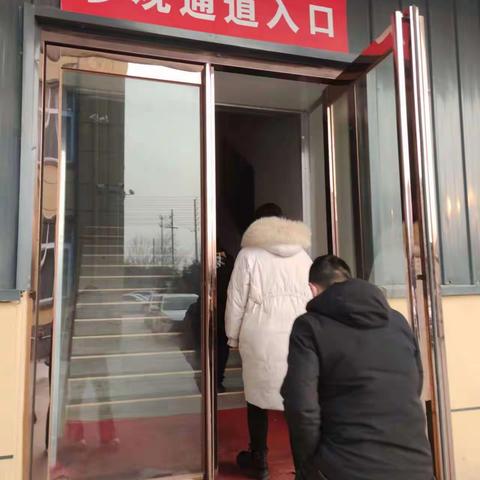 守护食品安全，保障师生健康 我们在行动——源汇区实验小学家委会成员到配餐公司督导掠影（十四）