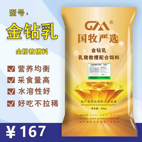 用户19333282的简篇