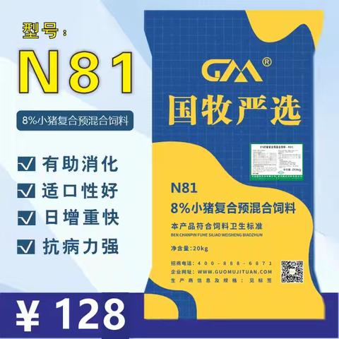 用户19333282的简篇