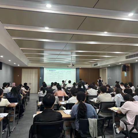 深耕德育细耕耘，凝心聚力启新篇｜新风实验小学教育集团西南校区召开新学期班主任工作例会