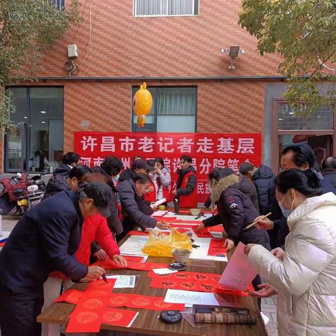 【南关街道七一社区】翰墨飘香迎新春 春联送福暖人心