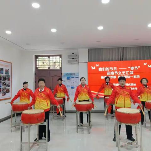 【南关街道七一社区】左邻右舍一家亲  欢天喜地迎新春