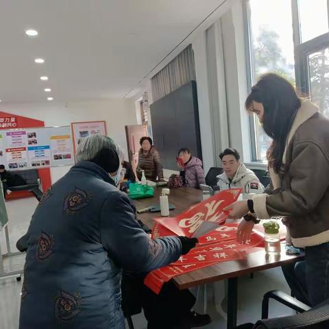 【南关街道七一社区】送春联 迎新春