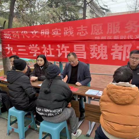 【南关街道七一社区】讲政策 保安全——七一社区开展法律知识普及、免费咨询活动