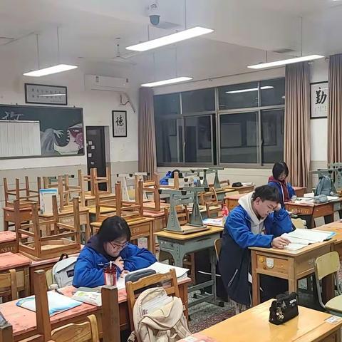 爱自己是终身浪漫的Start ——K589班高二下开学仪式暨心理安全班会