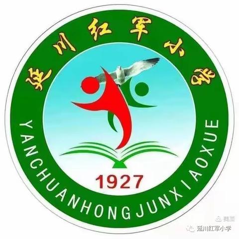 自强不息，武术精神——延川红军小学武术社团活动纪实                                               ——张智博