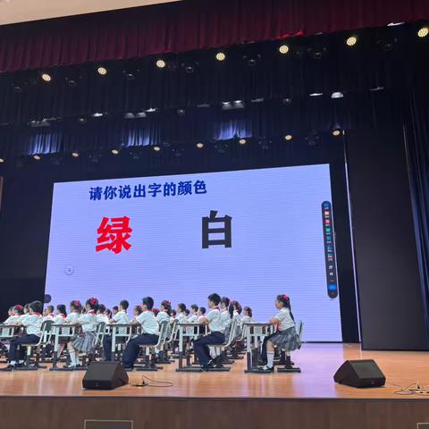 四年级下册—平均数