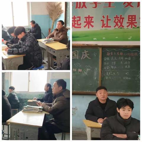 课堂展风采，教研促成长