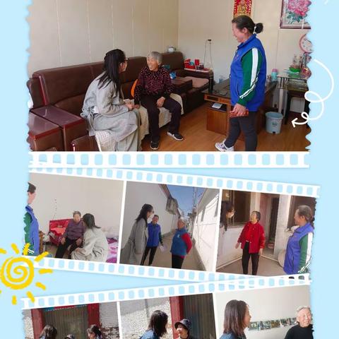 夕阳红养老服务中心的简篇