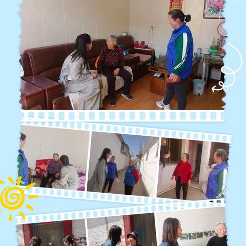 夕阳红养老服务中心的简篇