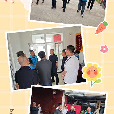 调研进行时---十里堡镇互助养老新格局