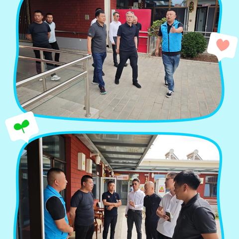 调研进行时---十里堡镇互助养老新格局