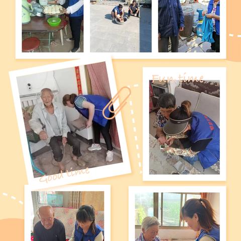 多元服务暖人心-----新城子镇邻里互助