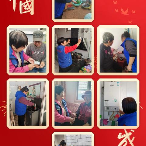 冷人心暖，邻里互助彰显人间真情