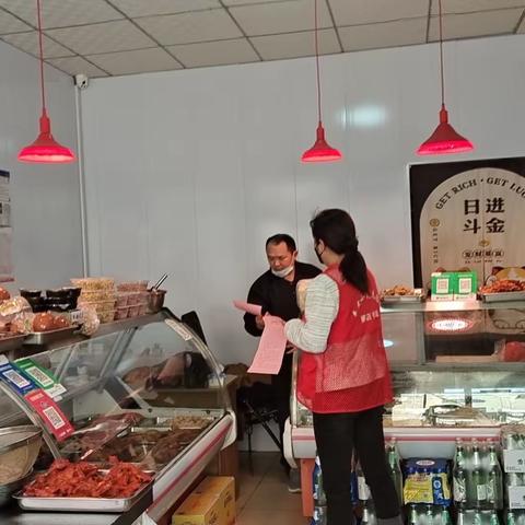 【信用+志愿】春风润岱岳|粥店街道大河社区开展“绿色祭扫倡新风，移风易俗过清明”志愿服务活动