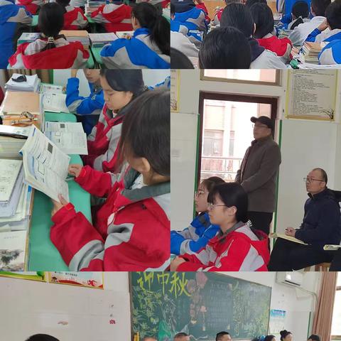 站立式小组合作课程改进亮点总结-初三二部数学双改课记录