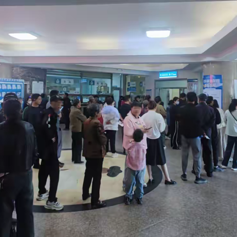 寻医购药上陆合，专家处方最稳妥