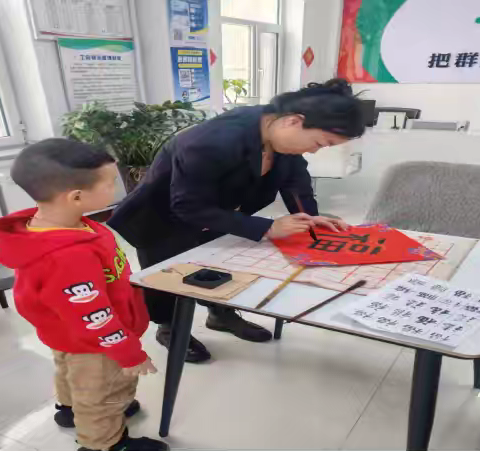 关爱成长、欢度假期 ---安乐街道幸福社区关工委开展寒假儿童关爱服务活动