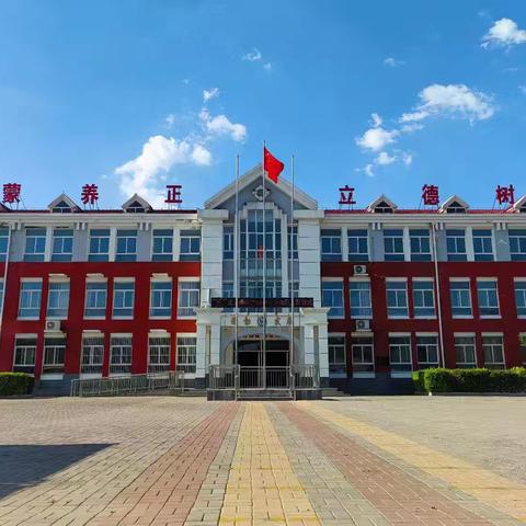 黄骅市常郭镇后王桥小学安全提醒（10月4日）