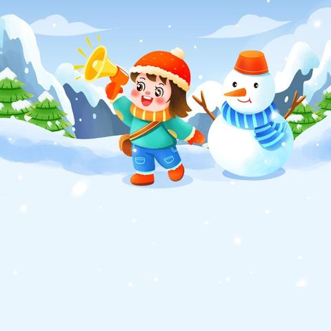 后王桥小学雨雪天气温馨提示