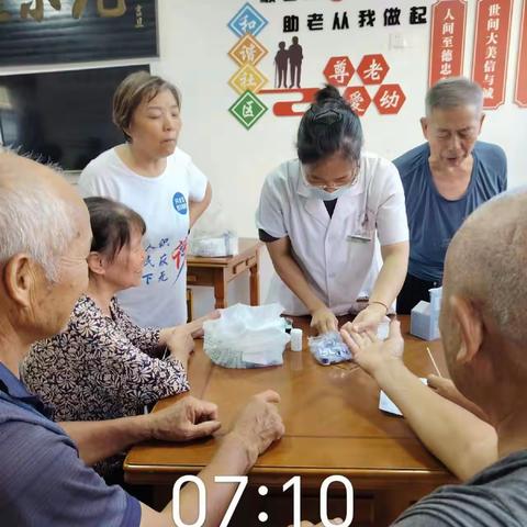 家庭医生来了，居民健康有了“医”靠