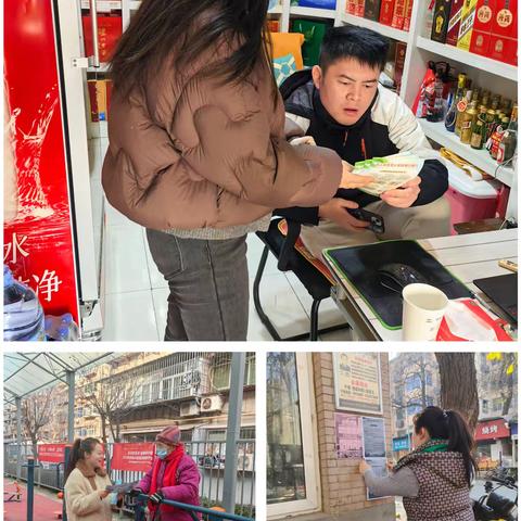 安东街社区：禁燃禁放入人心，社区平安过大年