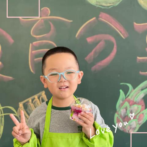 🌟🌟崔书源你有一封来自求知幼儿园大四班❤️爱的消息，请注意查收喔！（副本）