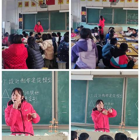 智慧研学路，精彩每一步——第五实验小学松山校区科学公开课