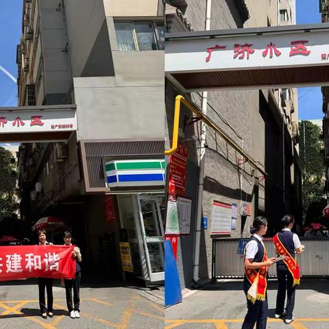 “学习反假货币知识，携手爱护人民币”——齐商银行西安西大街支行宣传活动