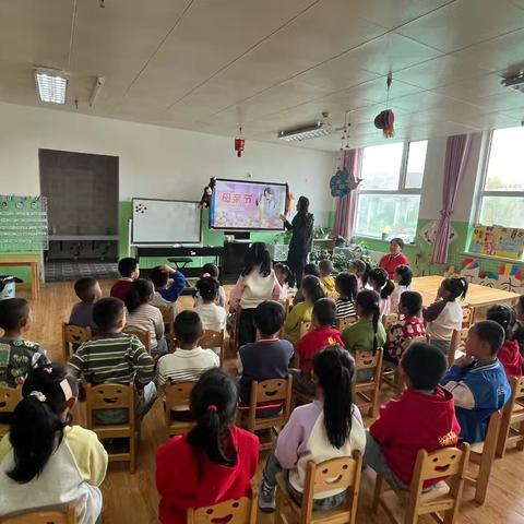 梦圆居幼儿园《大二班》母亲节活动美篇