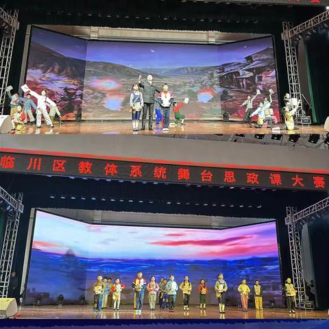 喜报